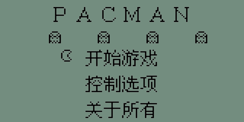截图 1