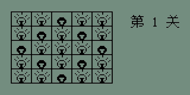 截图 1