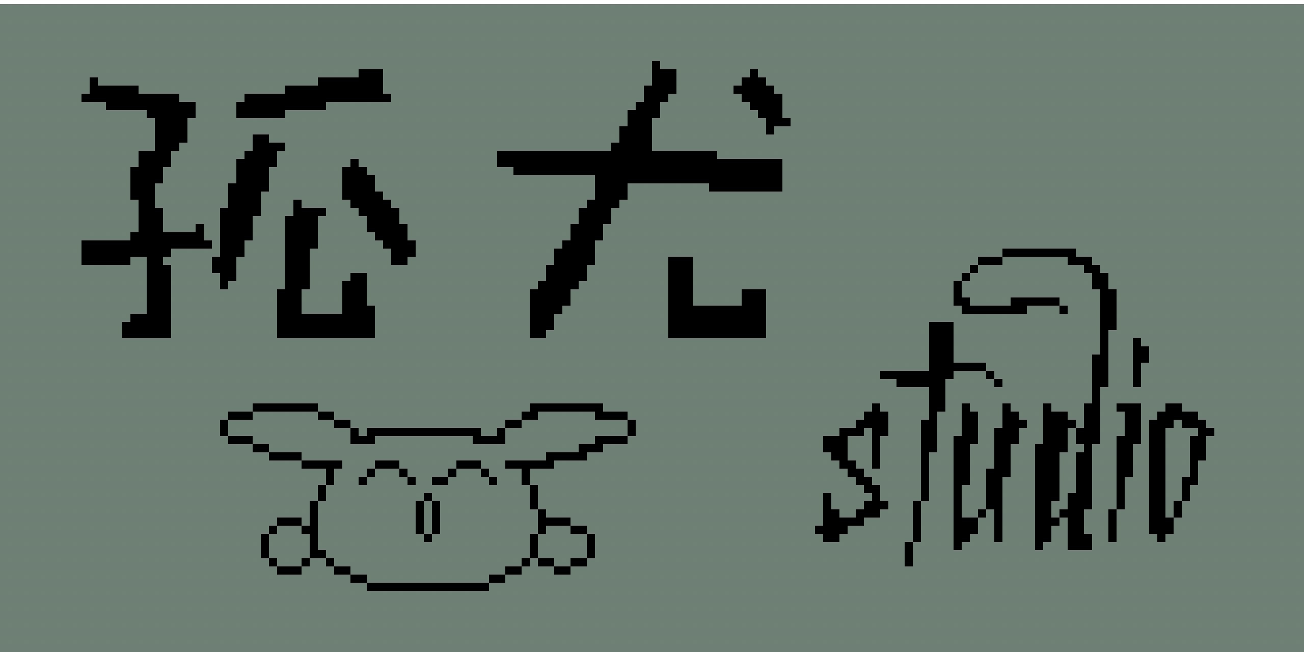 截图 1
