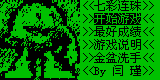 截图 1