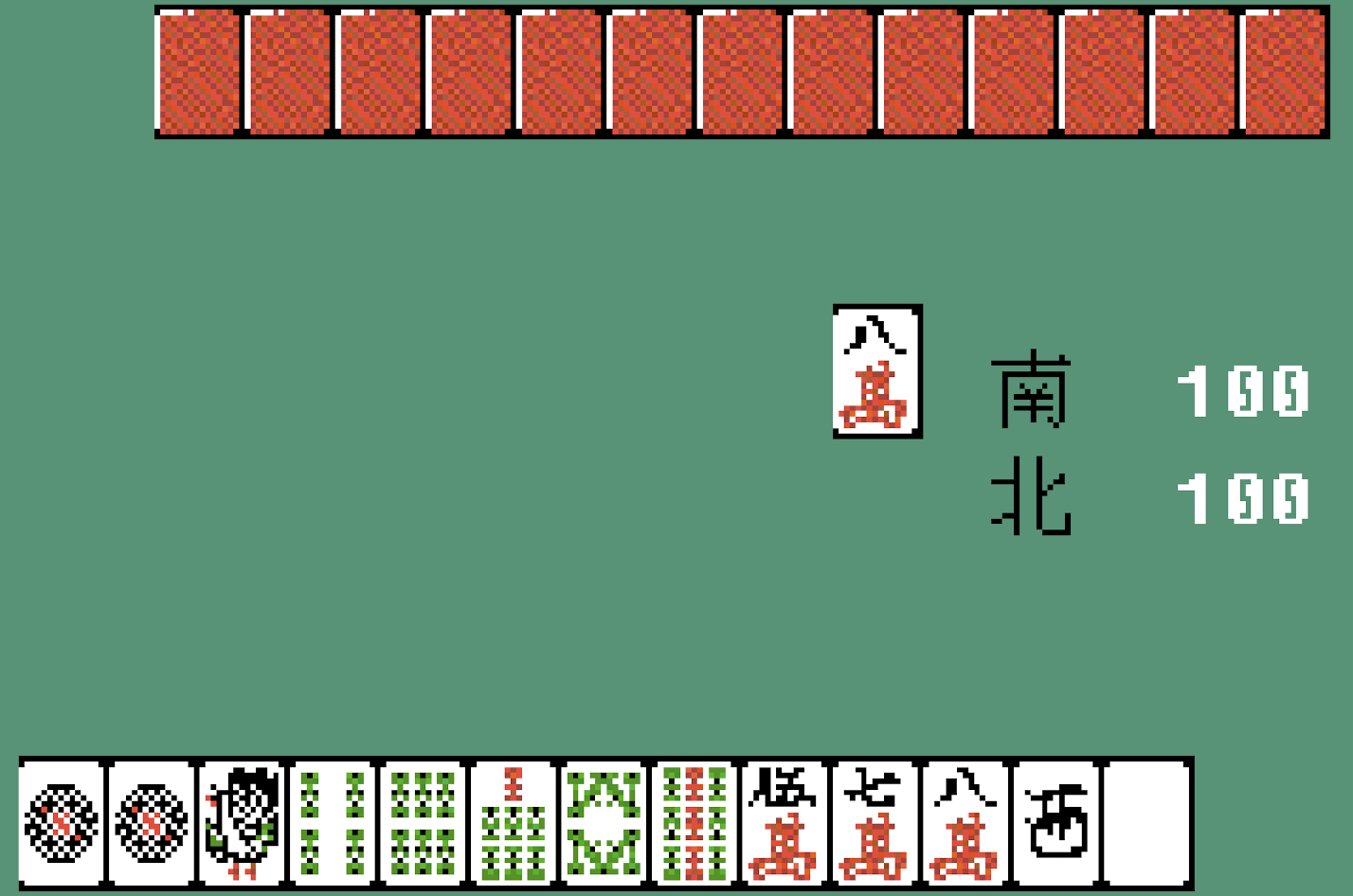 截图 1