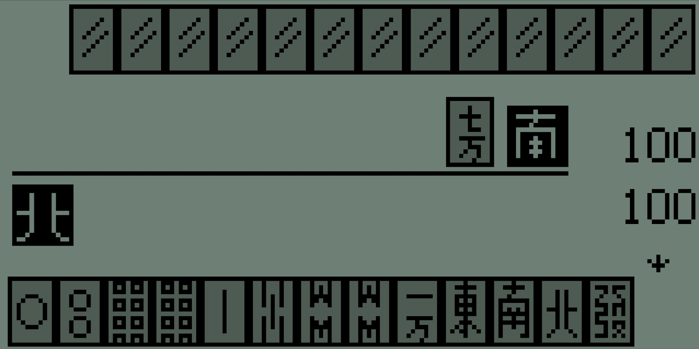 截图 1