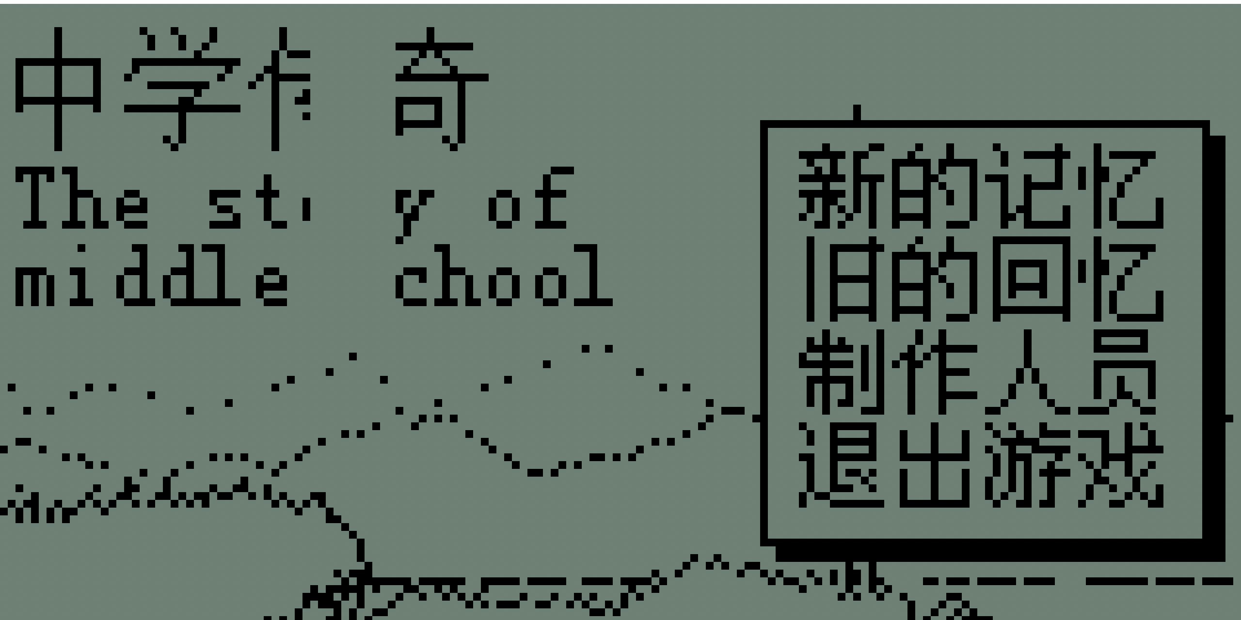 截图 1
