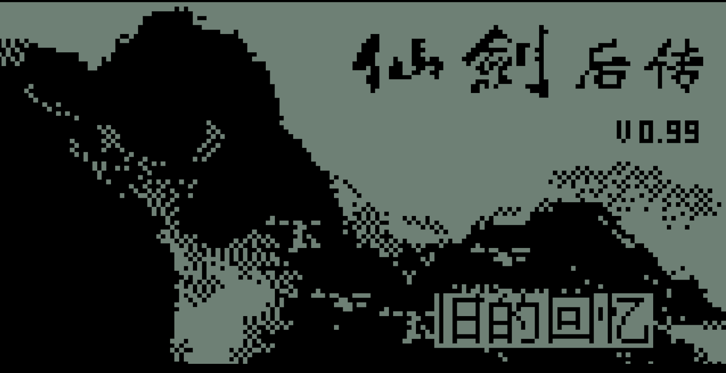 截图 1