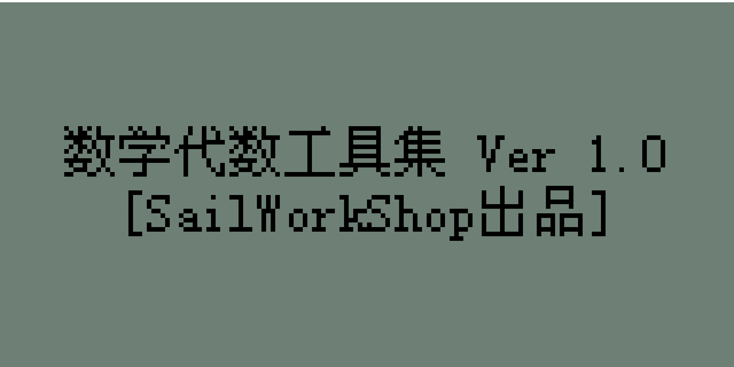 截图 1