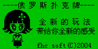 截图 1