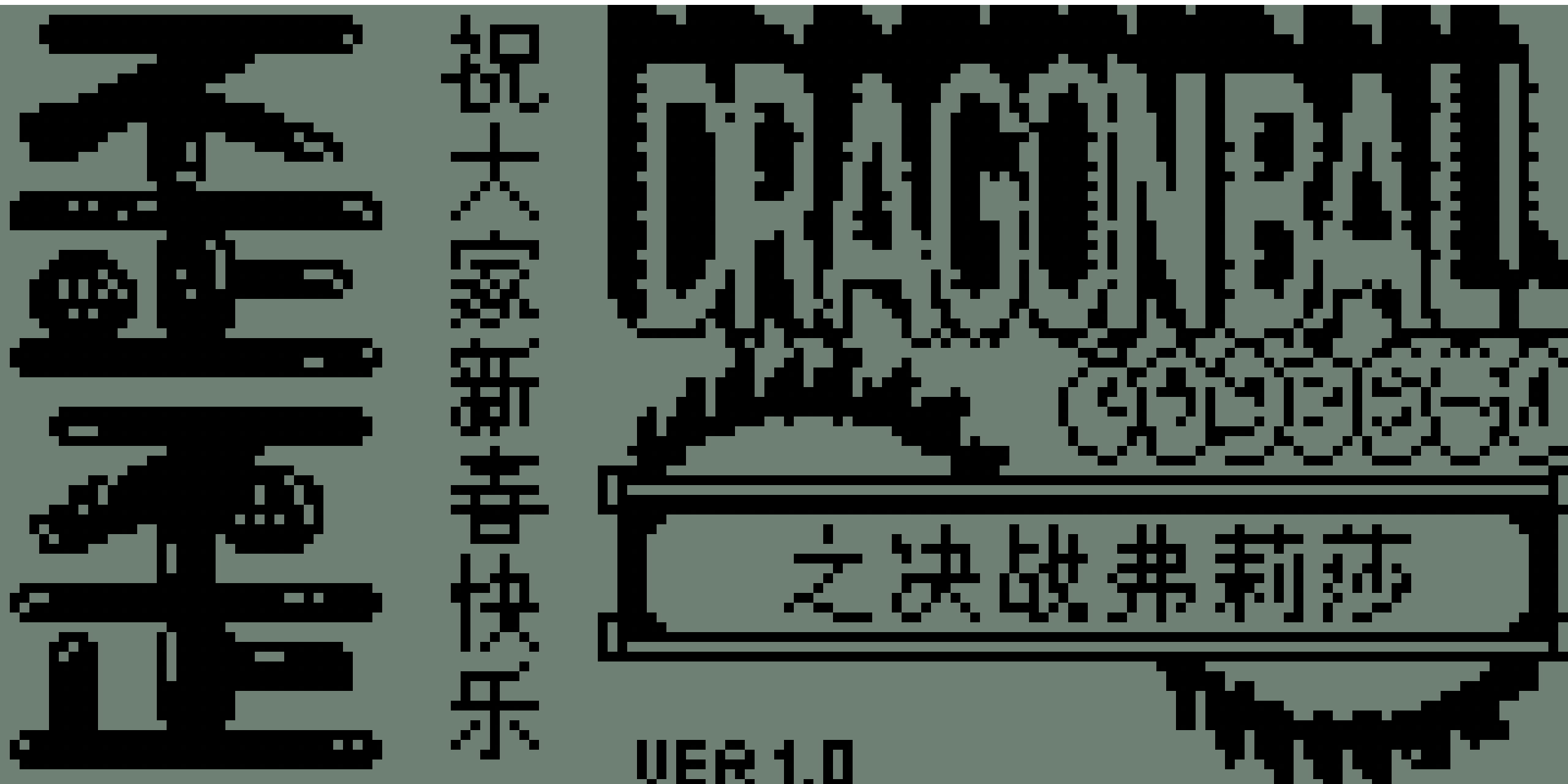 截图 1