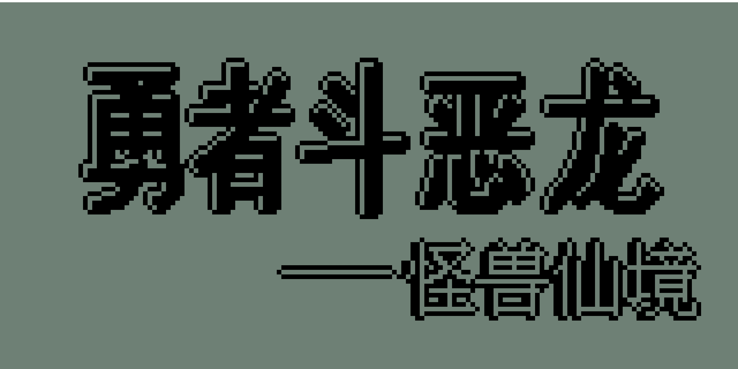 截图 1