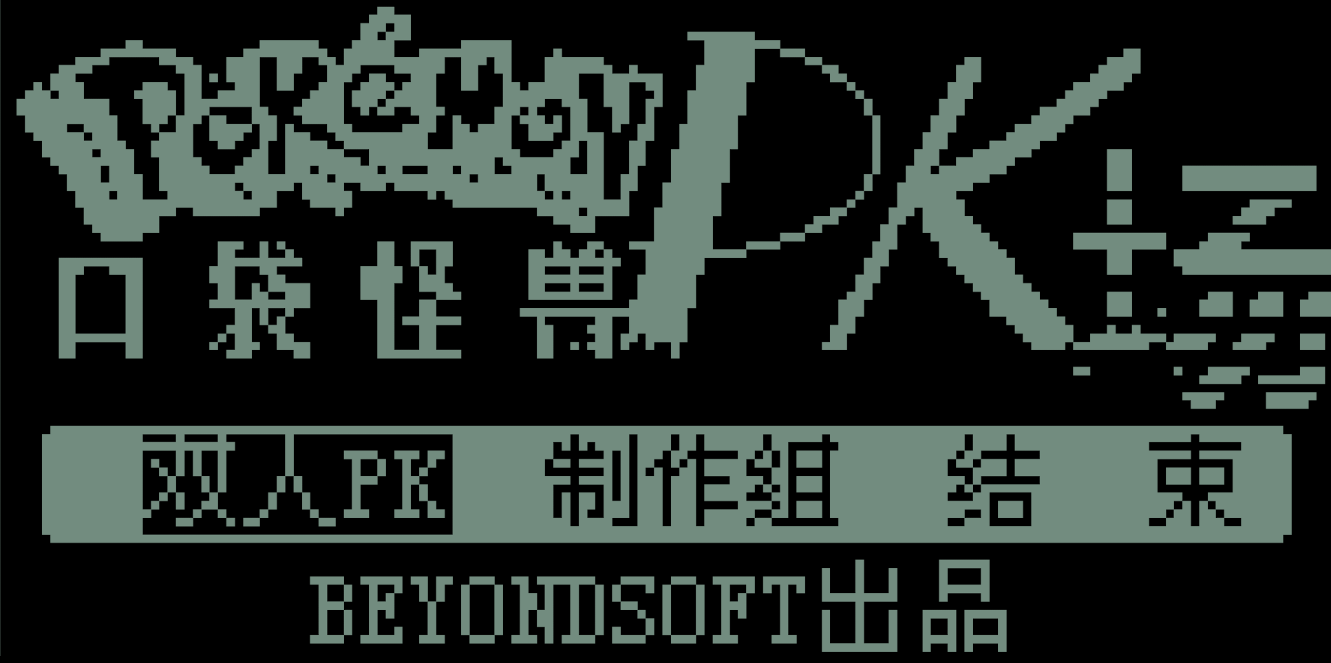 截图 1