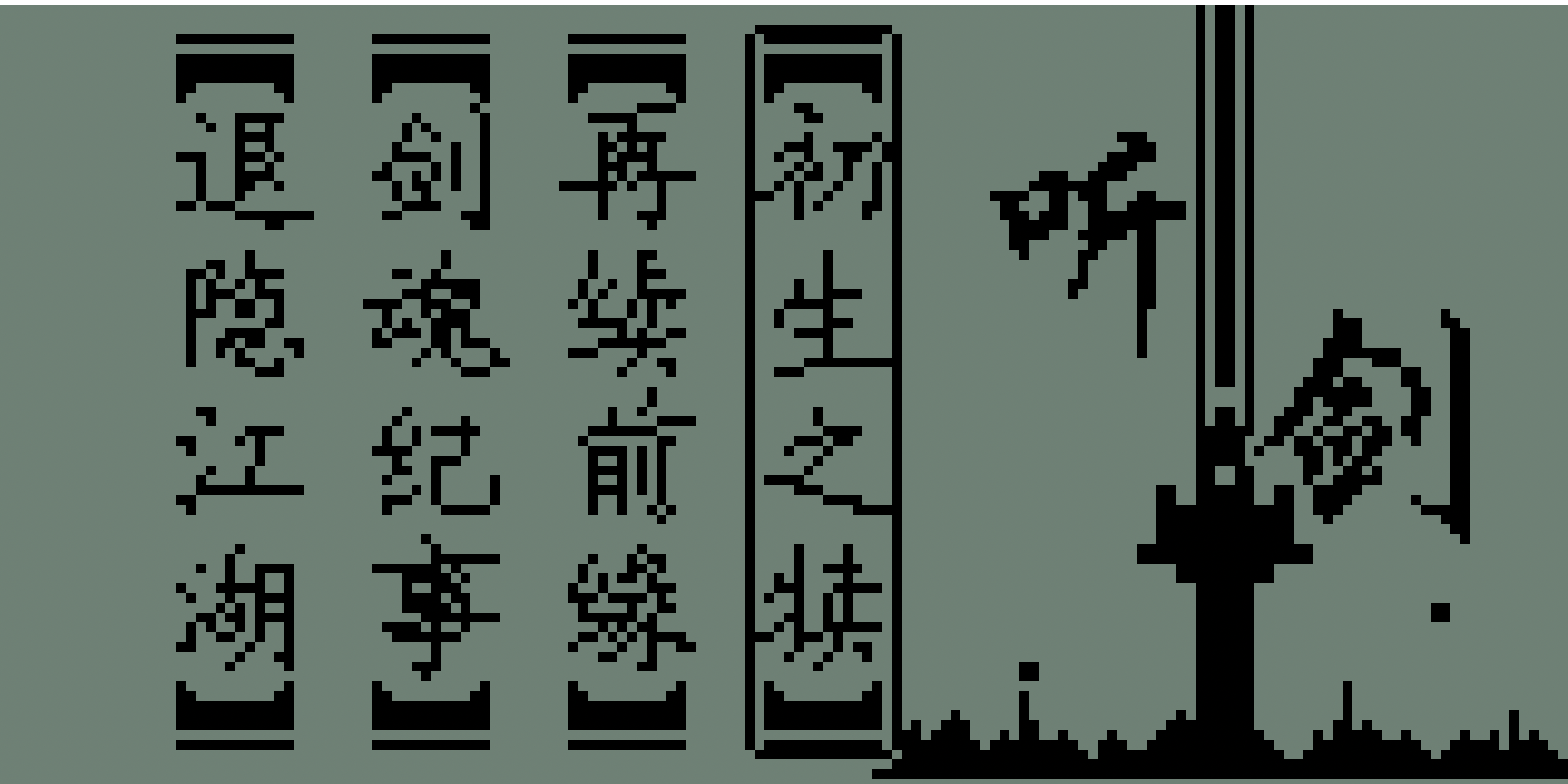 截图 1