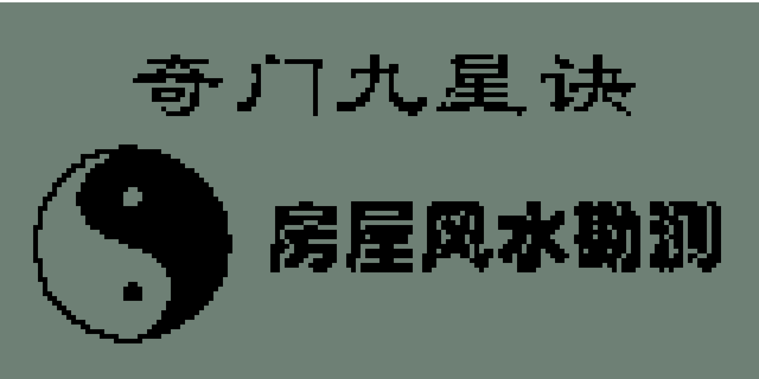 截图 1
