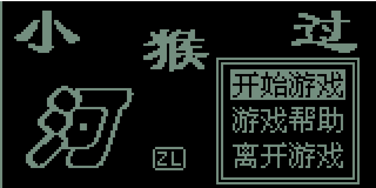 截图 1