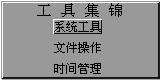 截图 1