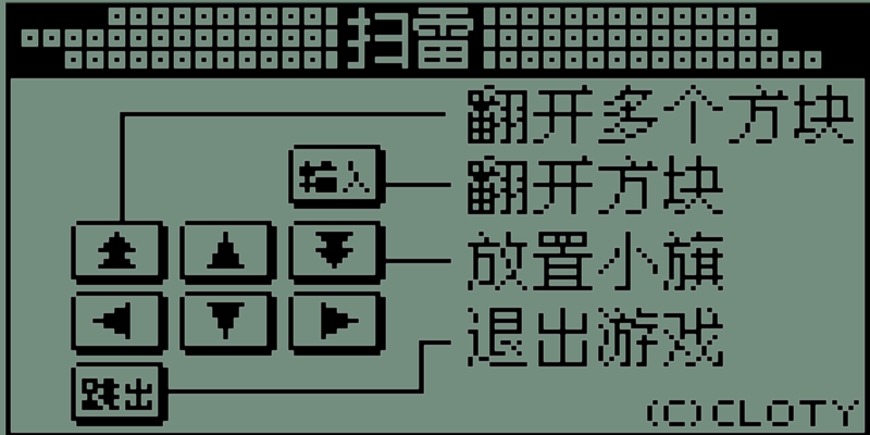 截图 1