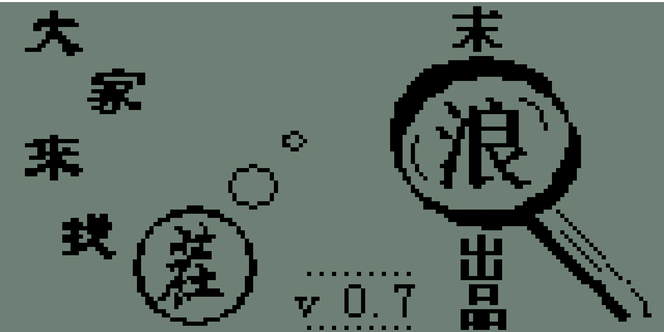 截图 1