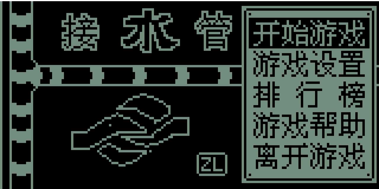 截图 1