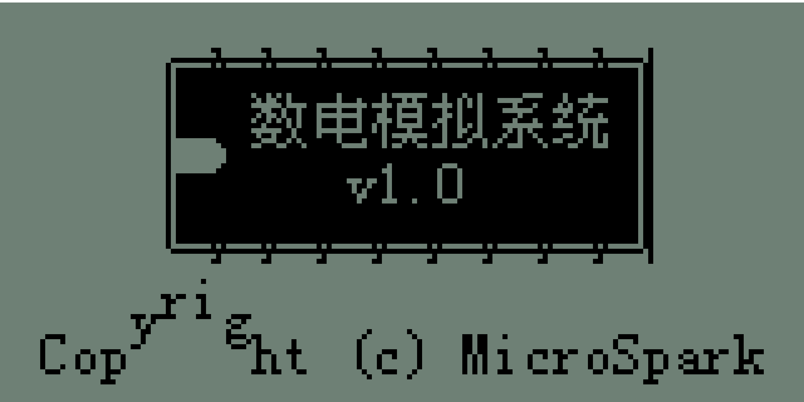 截图 1