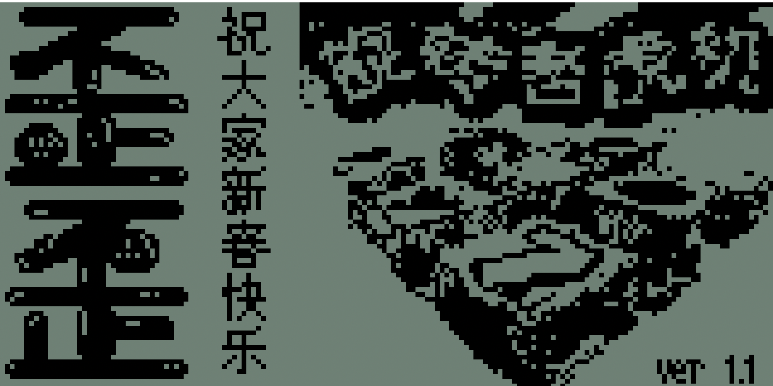 截图 1
