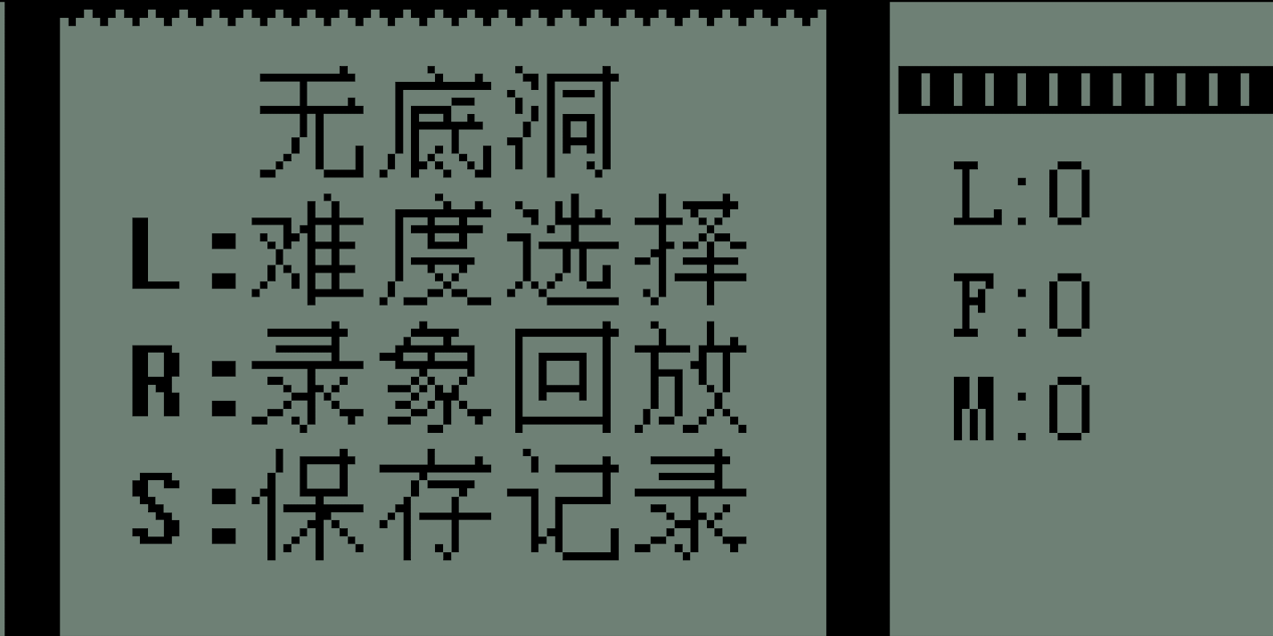 截图 1