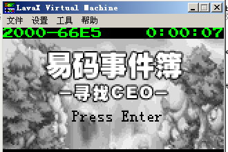 截图 2