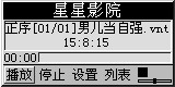 截图 1