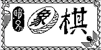 截图 1