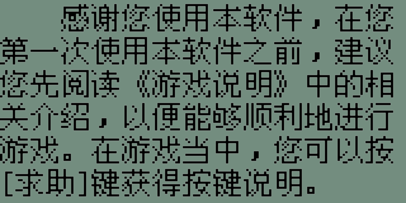 截图 1
