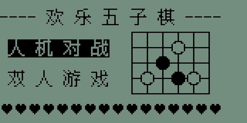 截图 1