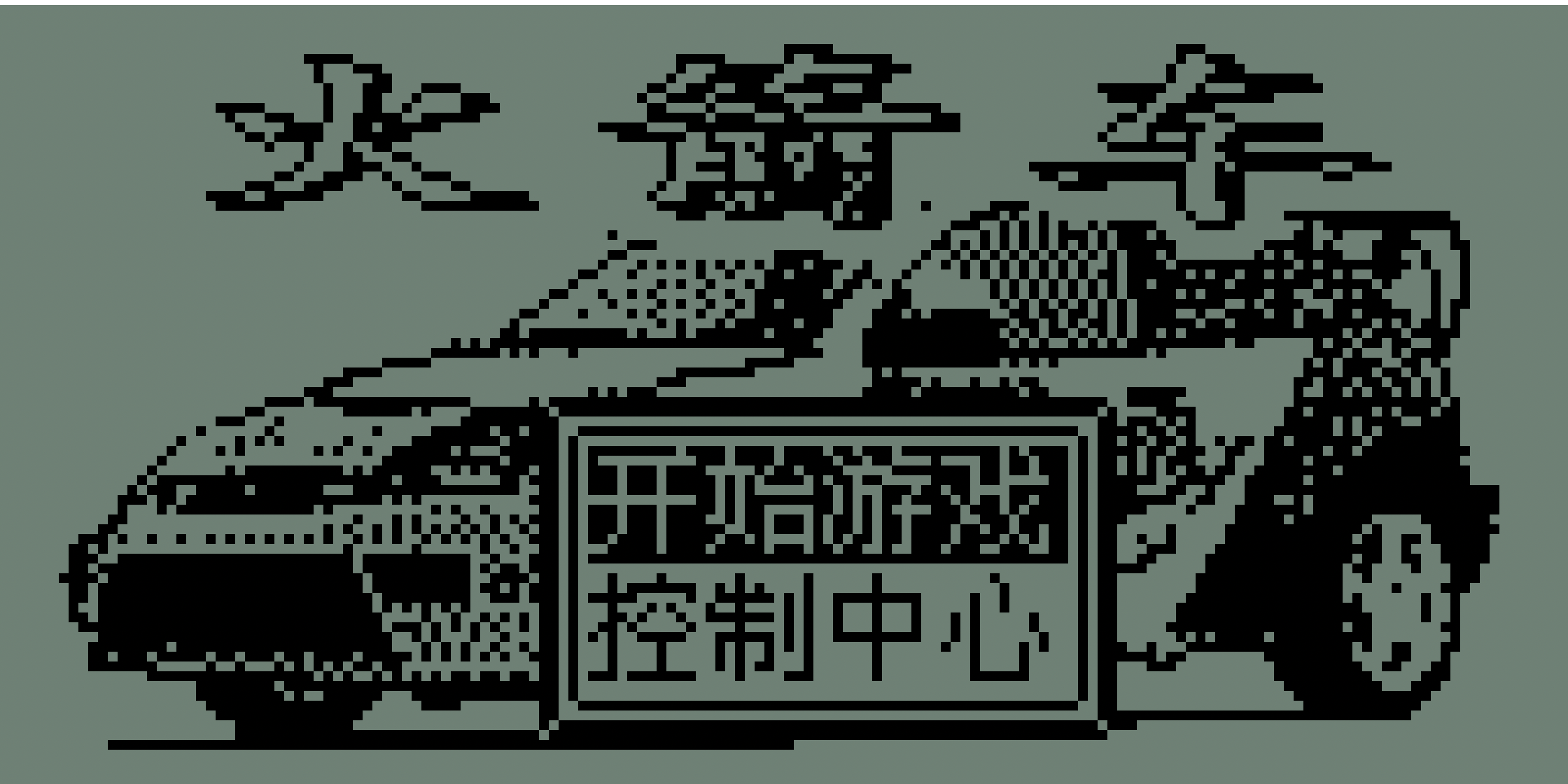 截图 1
