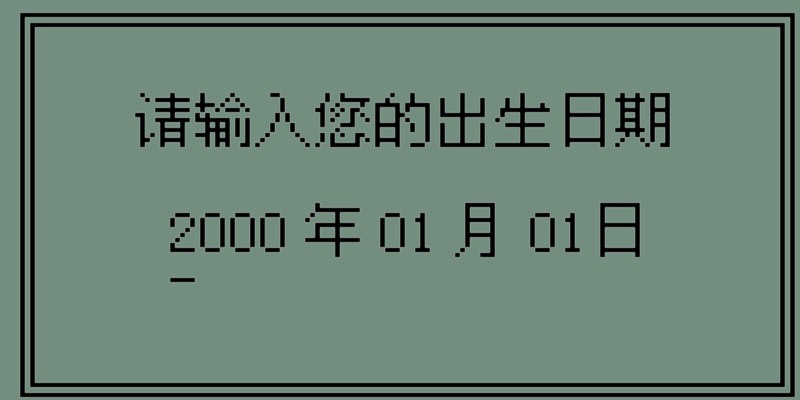 截图 1