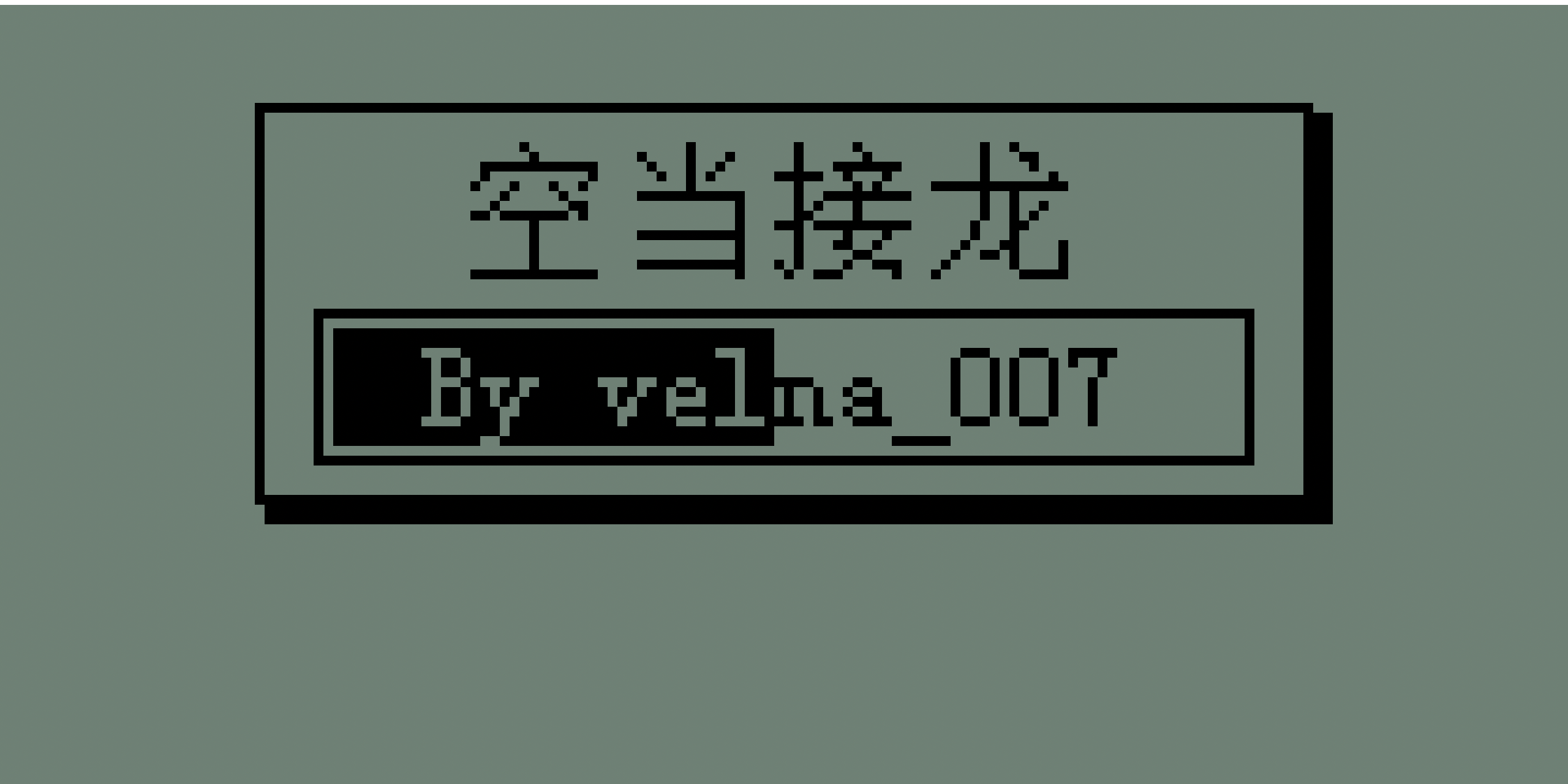 截图 1