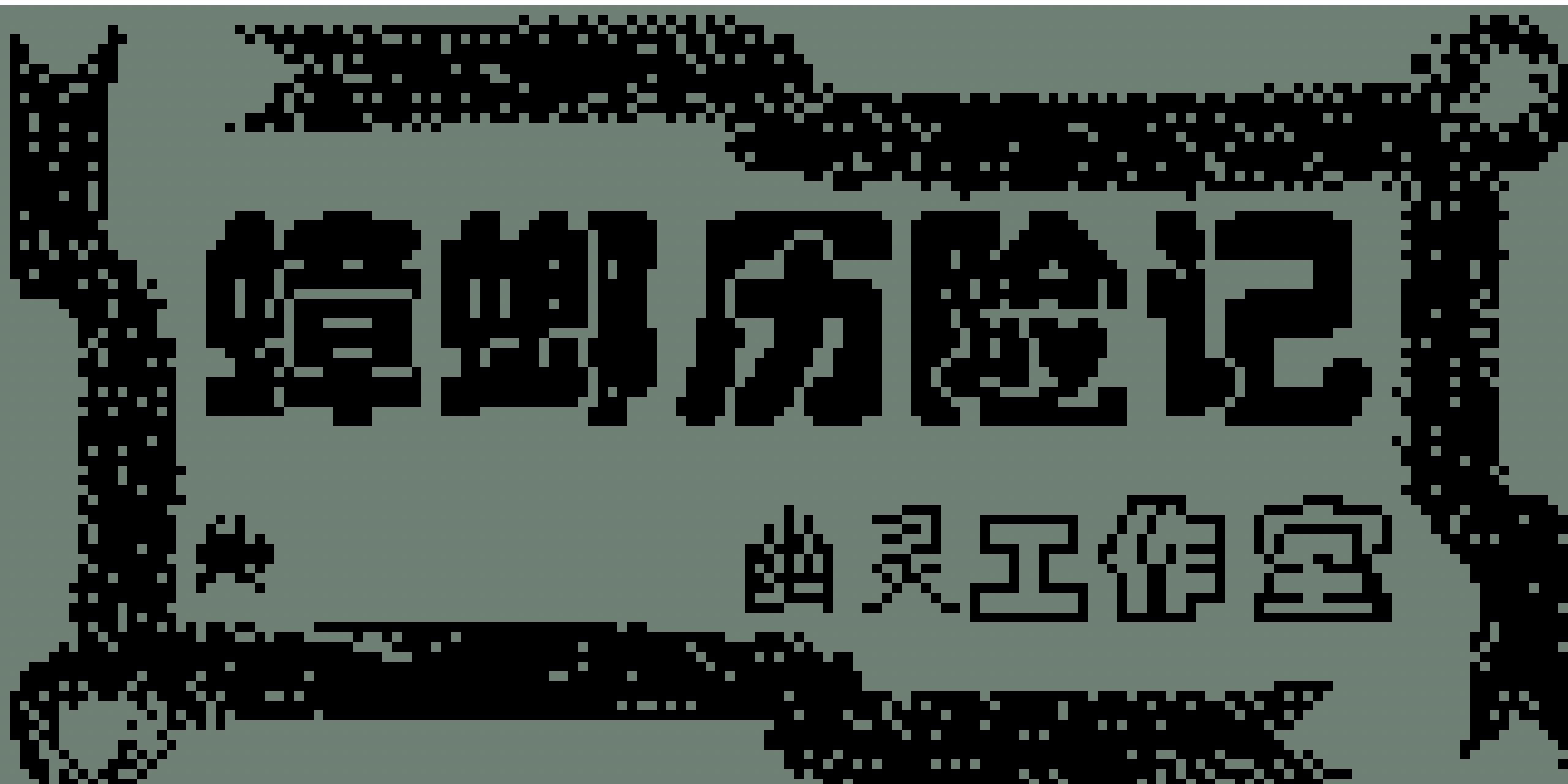 截图 1