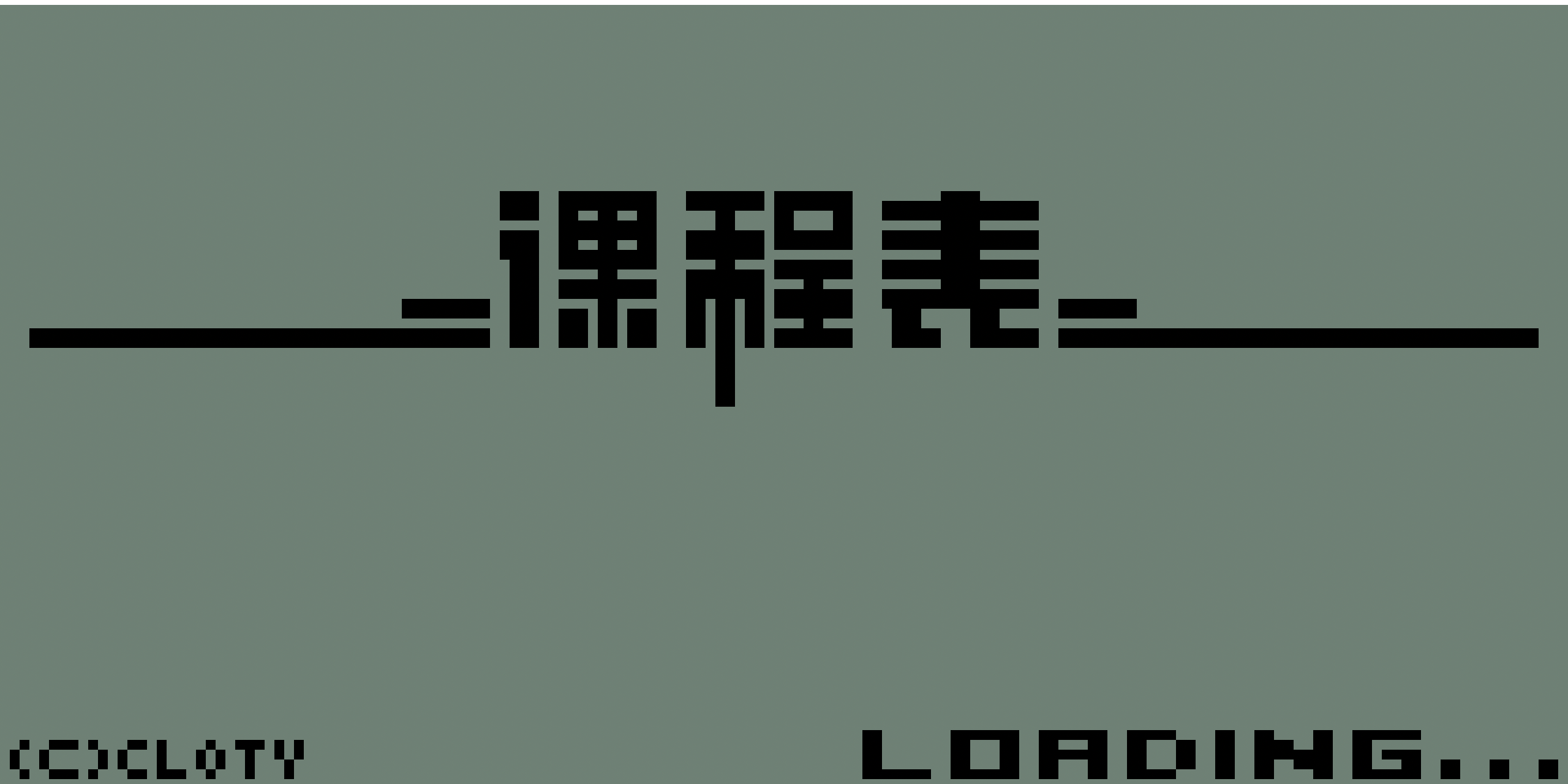 截图 1