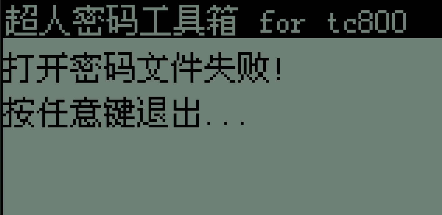 截图 1