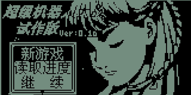 截图 1