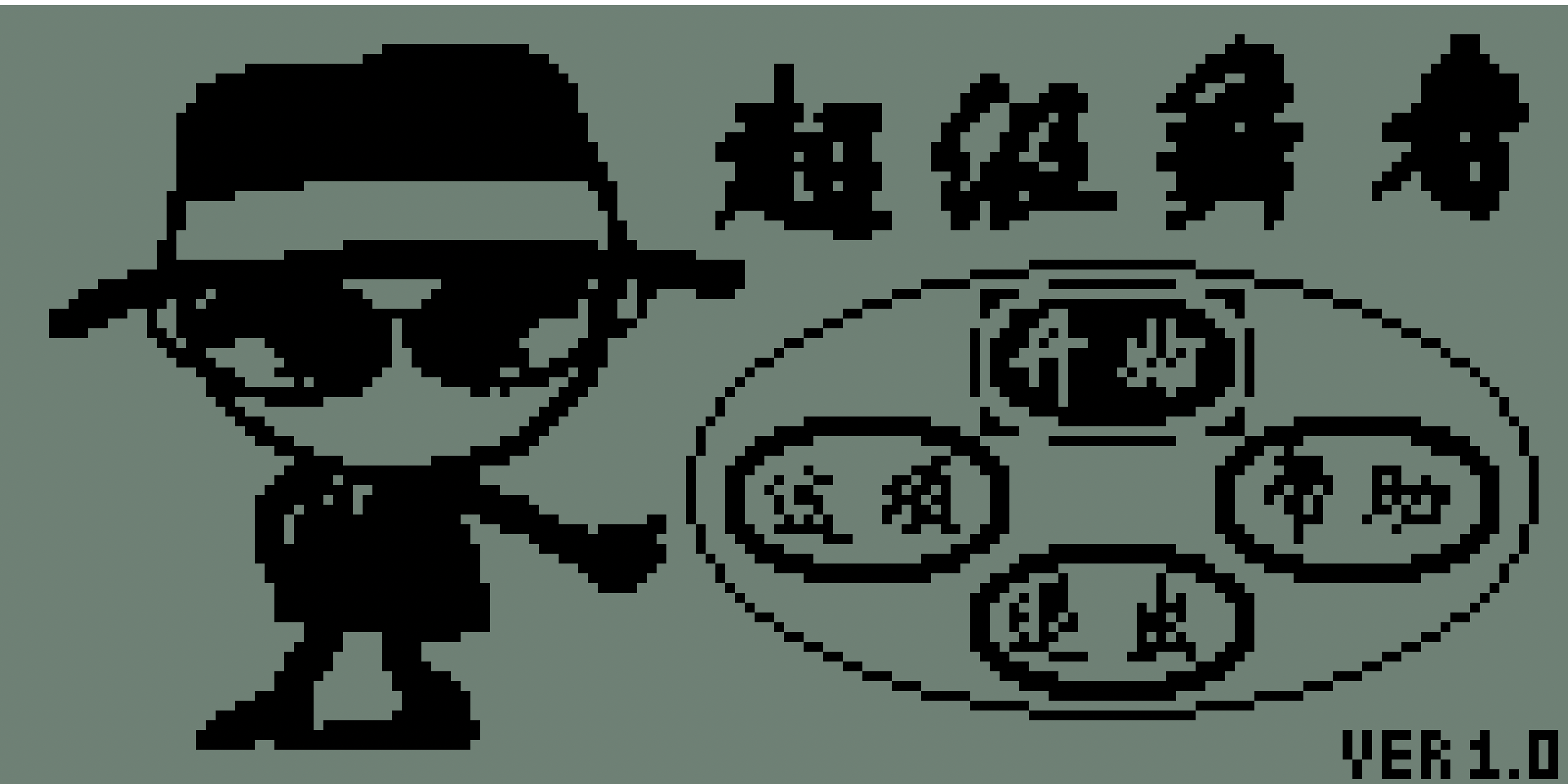 截图 1
