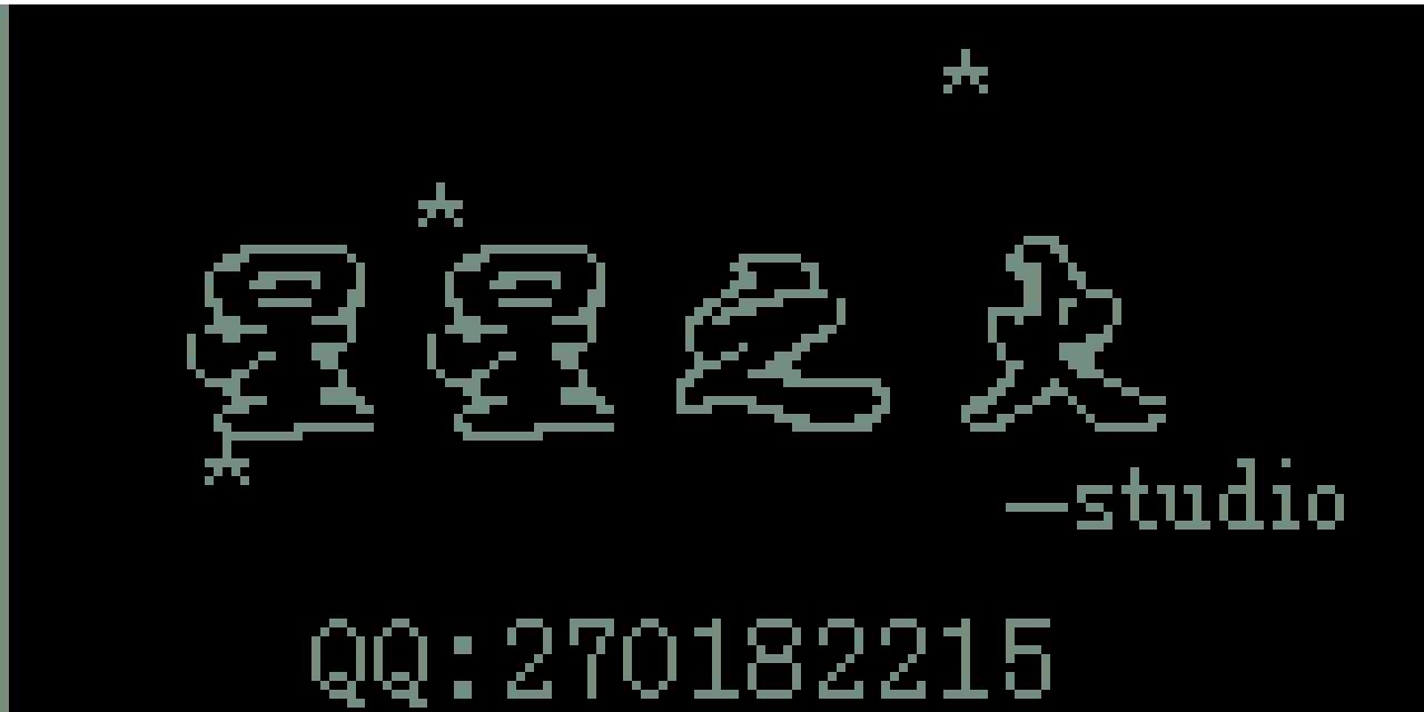 截图 1