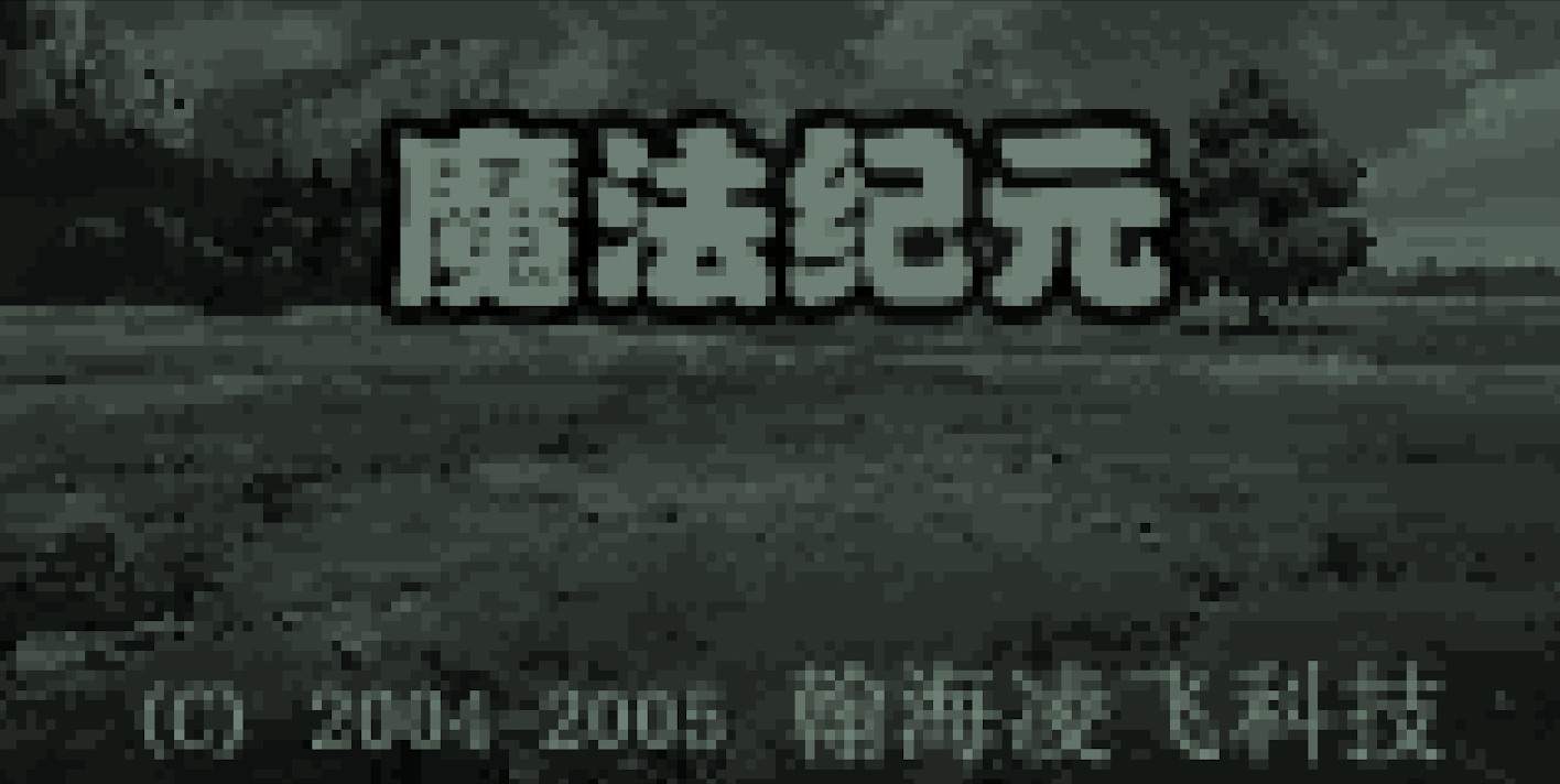 截图 1